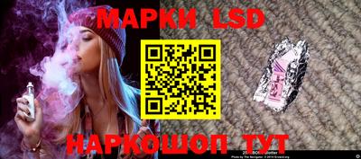 МДПВ Ликино-Дулёво