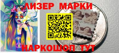 МДПВ Ликино-Дулёво