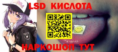 МДПВ Ликино-Дулёво