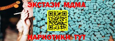 МДПВ Ликино-Дулёво