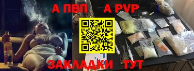 МДПВ Ликино-Дулёво
