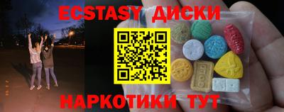 МДПВ Ликино-Дулёво
