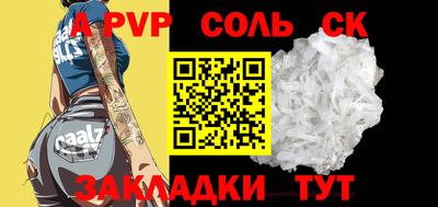 МДПВ Ликино-Дулёво