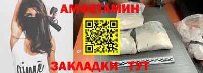МДПВ Ликино-Дулёво