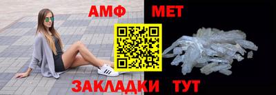 МДПВ Ликино-Дулёво