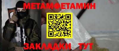МДПВ Ликино-Дулёво