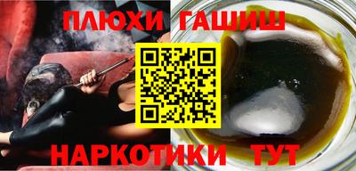 МДПВ Ликино-Дулёво