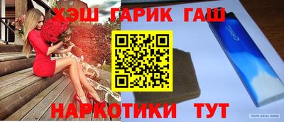 МДПВ Ликино-Дулёво